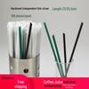 ZISIZ Disposable Long Thin Straight Bubble Tea Straw