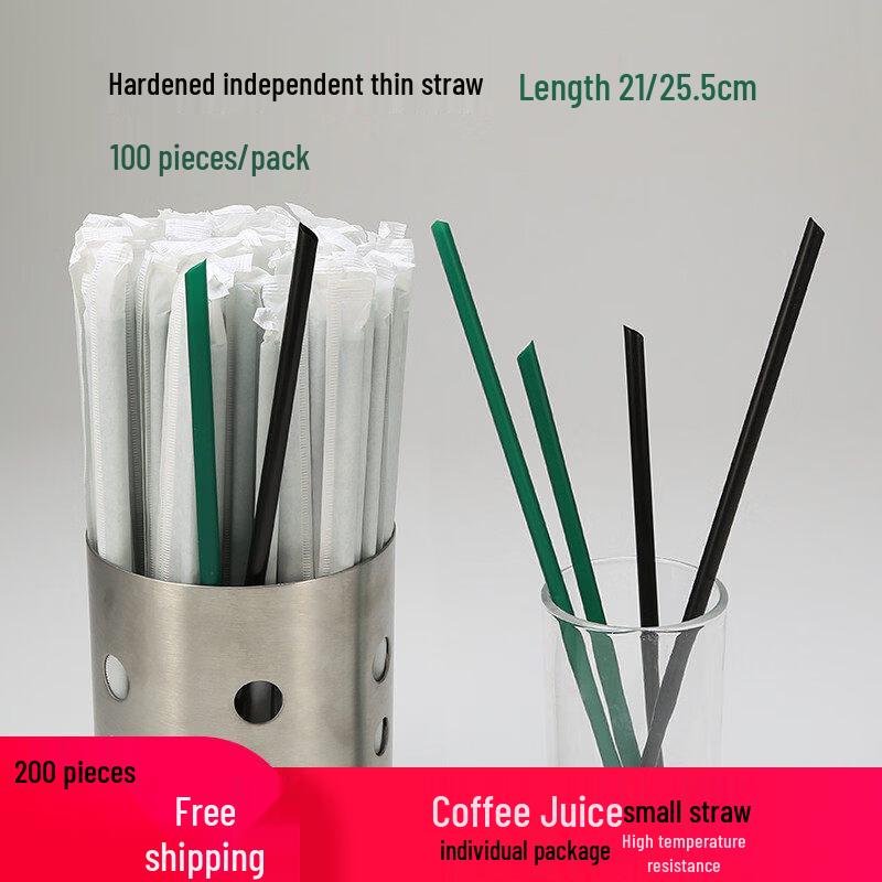 ZISIZ Disposable Long Thin Straight Bubble Tea Straw