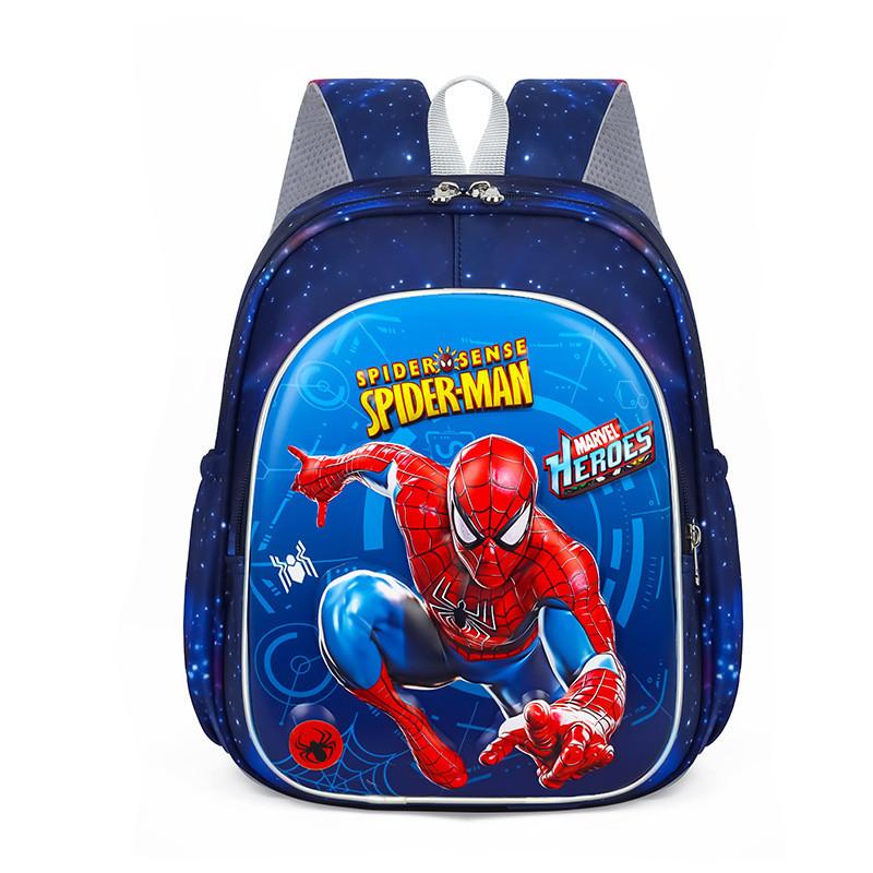 Backpack Ultracartoon Printed Children Breathable Schoolbag