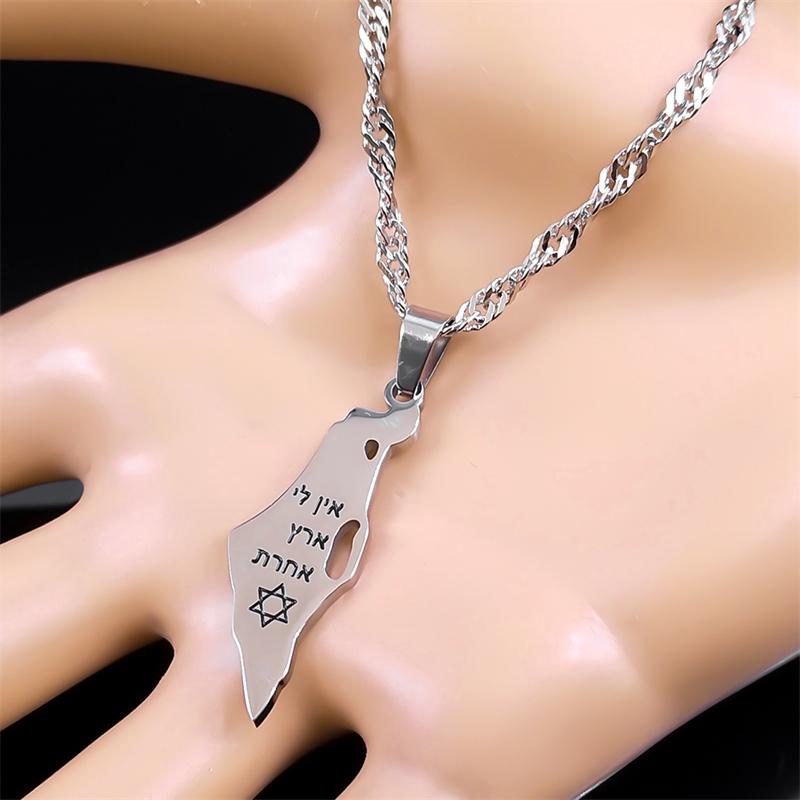 Israel Karte Land Anhänger Halskette für Frauen Männer Edelstahl Silber Farbe Magen Je Davidstern Hebräische Kette Schmuck