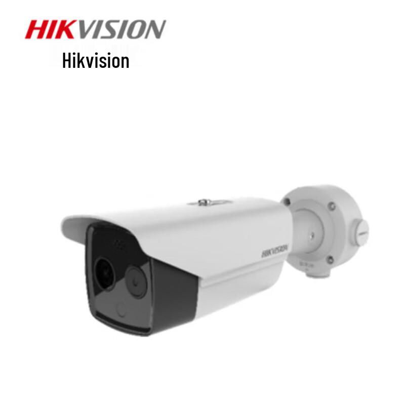 

Hikvision DS-2TXB2617-6/QA Thermal Bullet Camera Kit CN plug (adapter included)