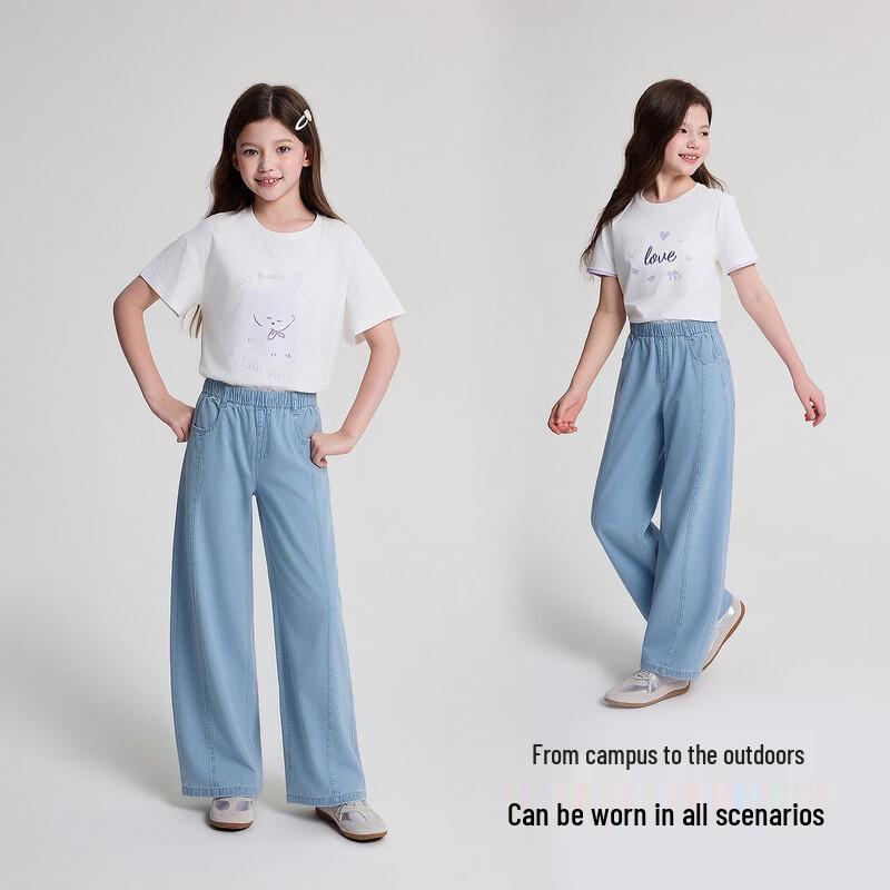 Girls' Light Blue Cotton Denim Jeans