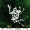 New Christmas Transparent Ice Crystal Snowflake Christmas Tree Decoration Supplies Christmas Atmosphere Christmas Tree Snowflake Pendant