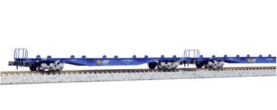 KATO N Gauge Koki104 No Container Loaded Set Railway Model Freight Car 2-Car 10-1421