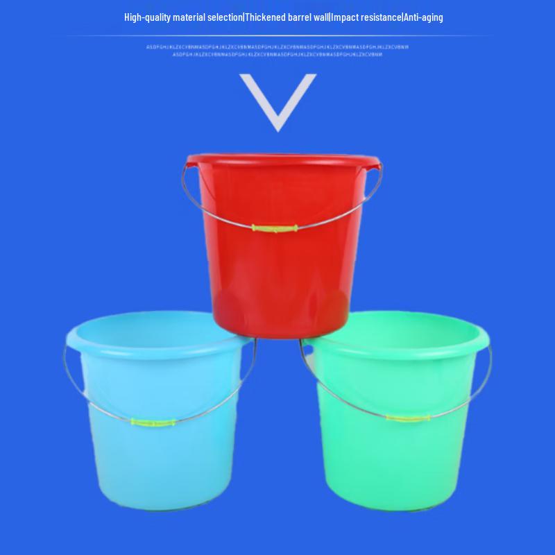 AMPEREX 5L Plastic Portable Water Storage Bucket