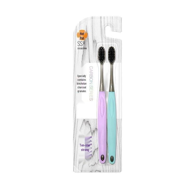 SIOOUK Charcoal Soft Bristle Toothbrush