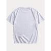 Plus Size Men's Summer T-shirt, MAN OF GOD Graphic Print Short Sleeve Tees Trend Casual Tops for Daily Life, Big & Tall Guys