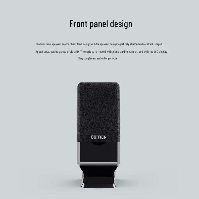 Edifier R10U 2.0 Channel USB Desktop Speakers