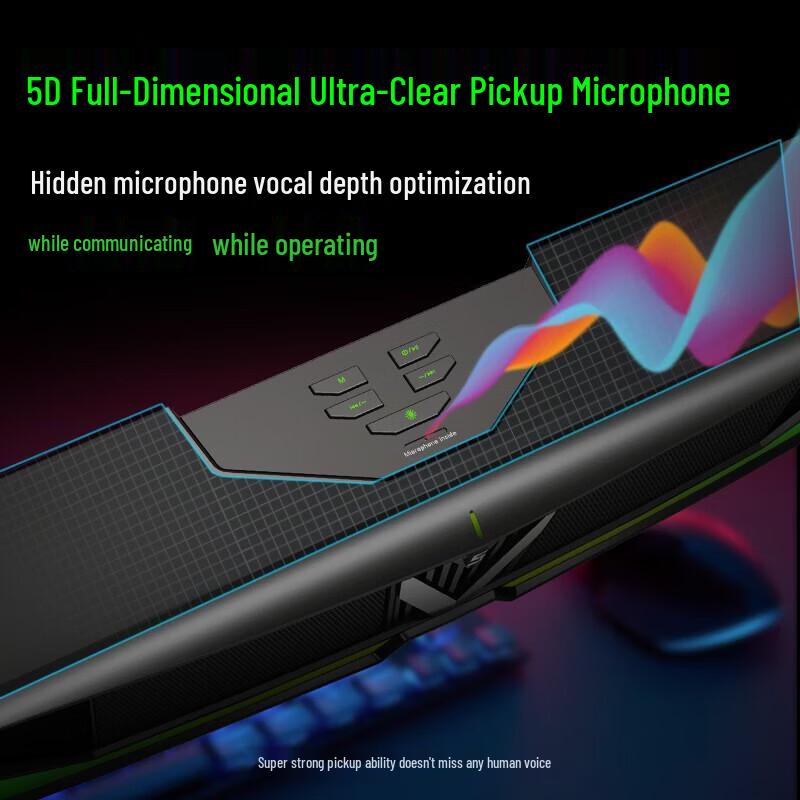 Newmine V5 Gaming PC Soundbar Speaker CN plug (adapter included)