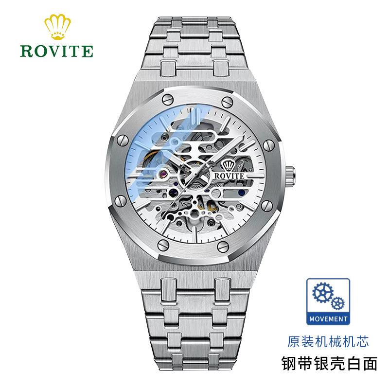 

Rovite Men S Mechanical Watch Fashion Hollow Octagonal Quartz Steel Belt Men S Watch Generation