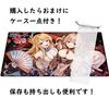Senkou Draw Card Game Playmat Mousepad, Azur Lane Belfast, Serious Dido, Anime Goods, TCG Versatile, Storage Case Included, Anime Moe, Card Frame Not