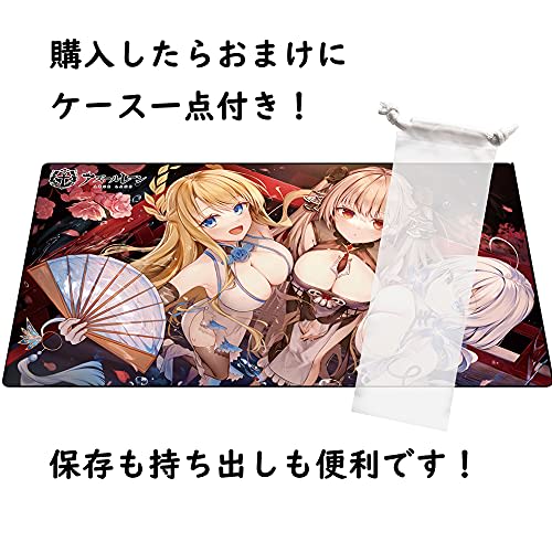 Senkou Draw Card Game Play Mat/Mouse Pad, One Piece, Uta, Anime Goods, TCG Versatile, Storage Case Included, Anime Moe, Card Frame Included (60cm x 35