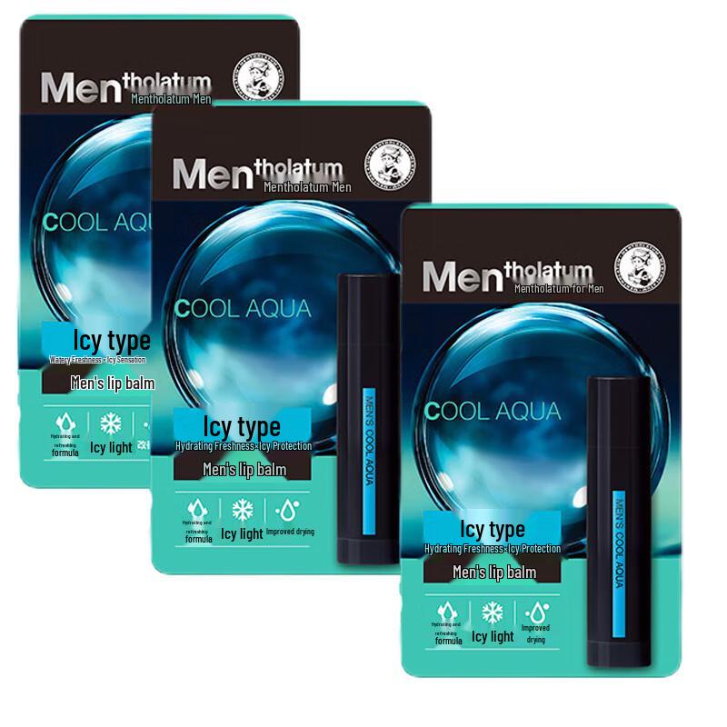 Охлаждающий бальзам для губ Mentholatum для мужчин, 3 шт.