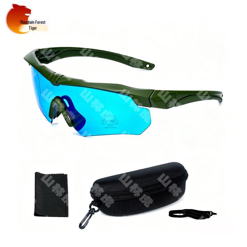 SZG Tactical Protective Goggles