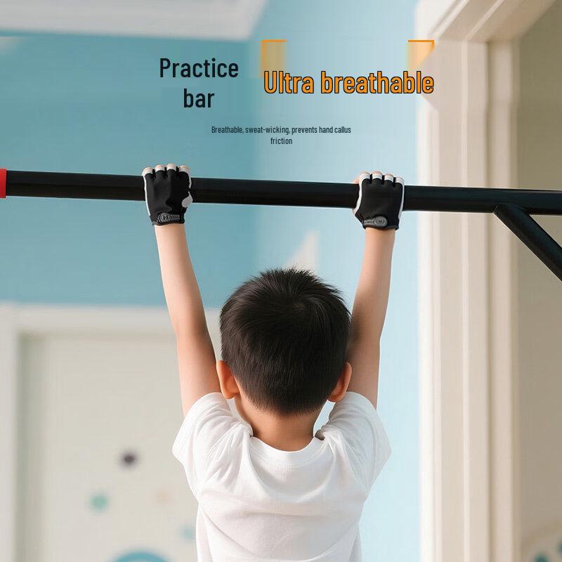 Children's Anti-Slip Sports Gloves