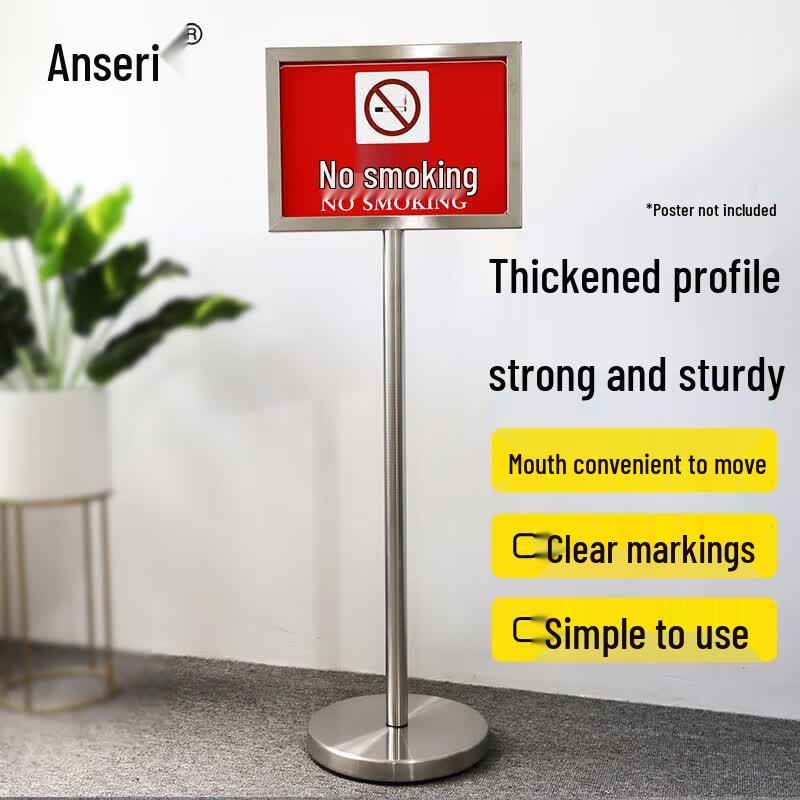 Stainless Steel Double-Sided Display Stand