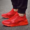 Summer Men's Breathable Mesh Surface Lightweight Soft Bottom Casual Shoes Trendy Running Sports Shoes Men's Shoes From China