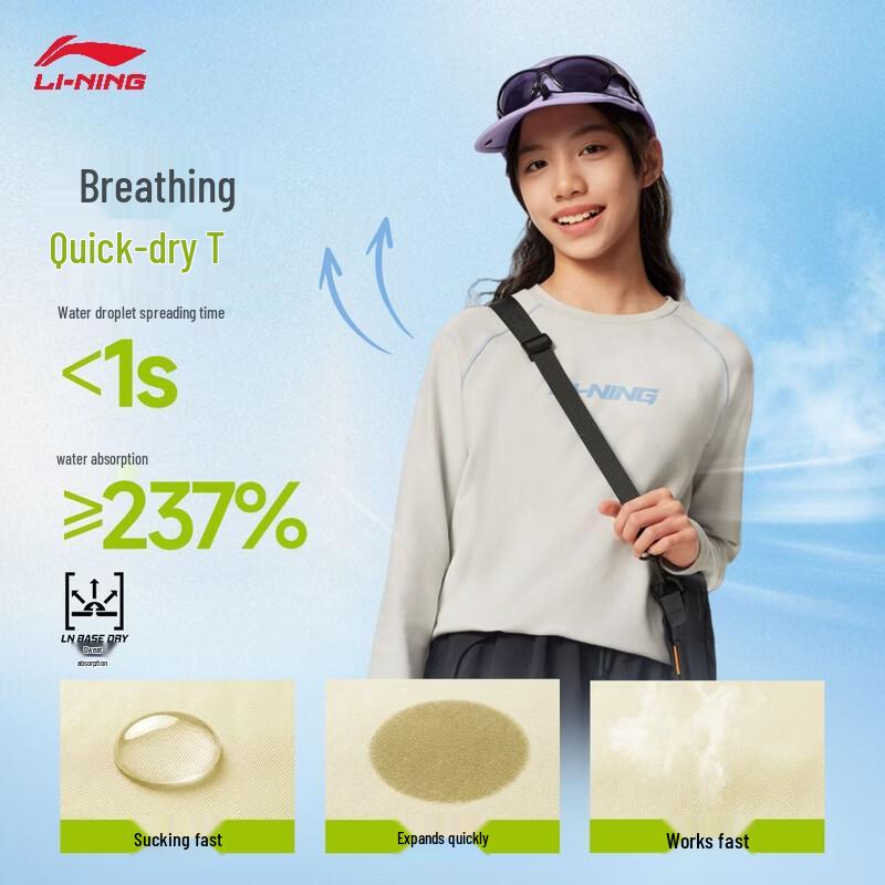 Li-Ning Youth Quick-Dry Fleece Long-Sleeve T-Shirt