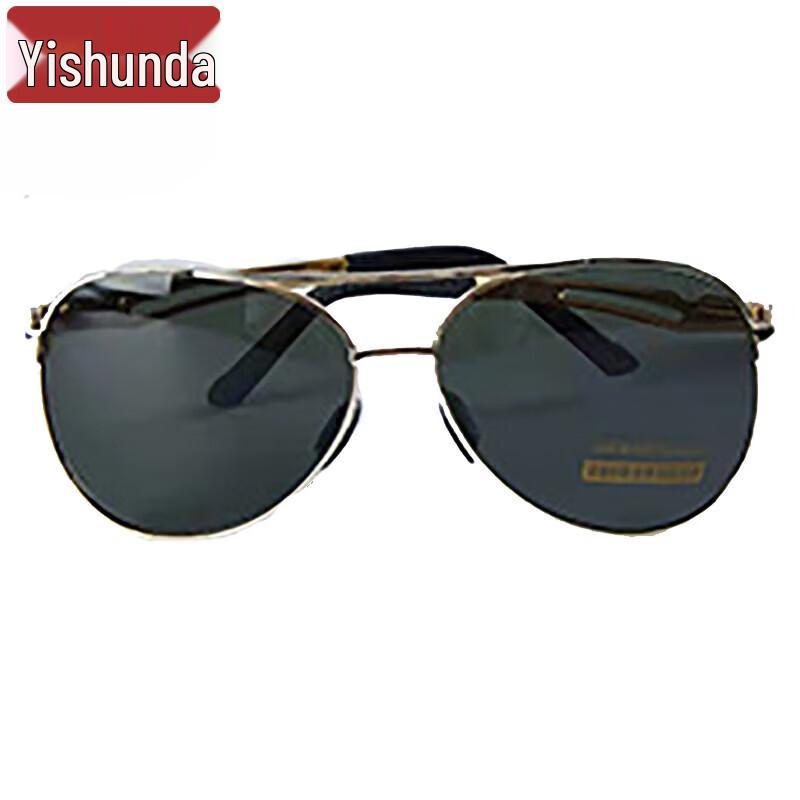 Yishunda Men's Aviator Sunglasses