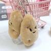 Cute Stuffed Potato Badge Pin Cartoon Potatoes Brooch Pendant Bag Charm Plush Key Chain Decorations Badge Accessory