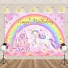 Cartoon Rainbow Unicorn Theme Princess Birthday Party Decoration Background Baby Shower Backdrop Photozone Studio Prophoot Props