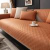 New Technology Cloth Sofa Cushion Universal In All Seasons, Modern High-End Light Luxury Waterproof And Non-Slip Sofa Cover, Simple Cover