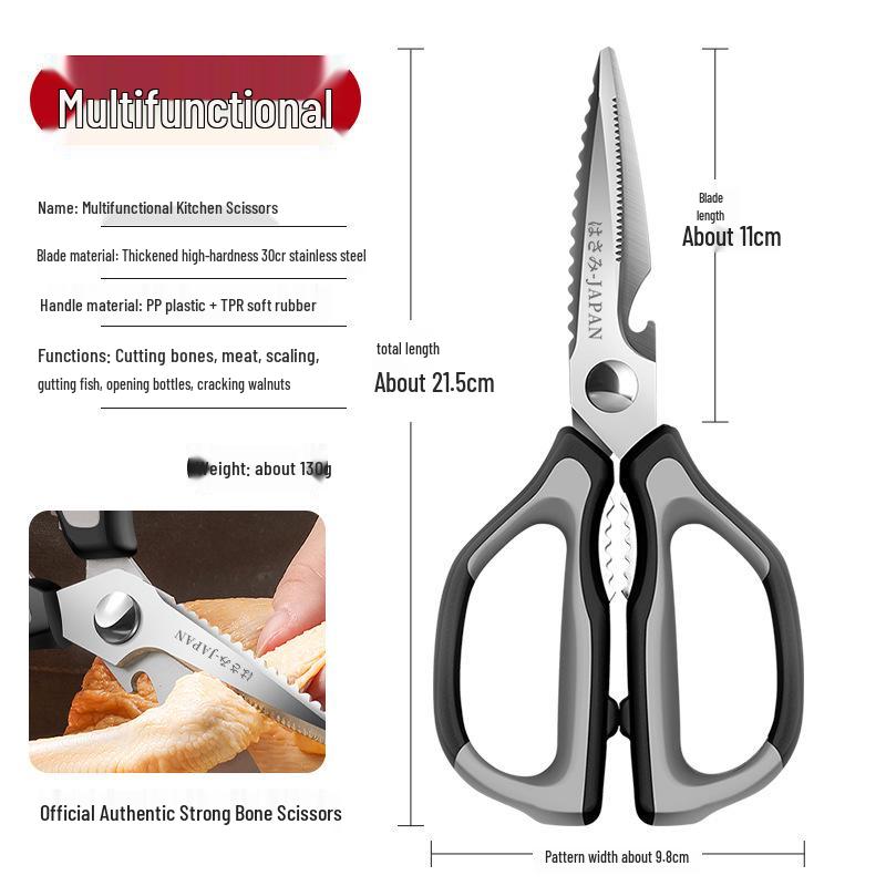 

Heavy-Duty Stainless Steel Kitchen Shears: Multifunctional for Chicken, Duck Neck, and Goose Bone Cutting.