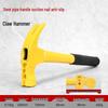 Jundingying 0.5KG Magnetic Claw Hammer
