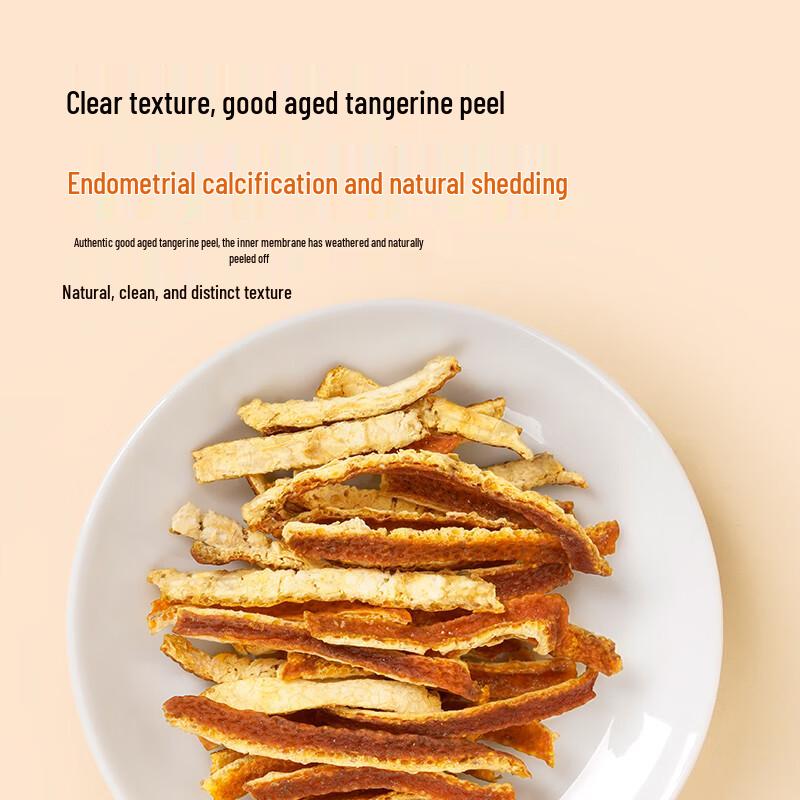 Tong Ren Tang Dried Citrus Peel Tea
