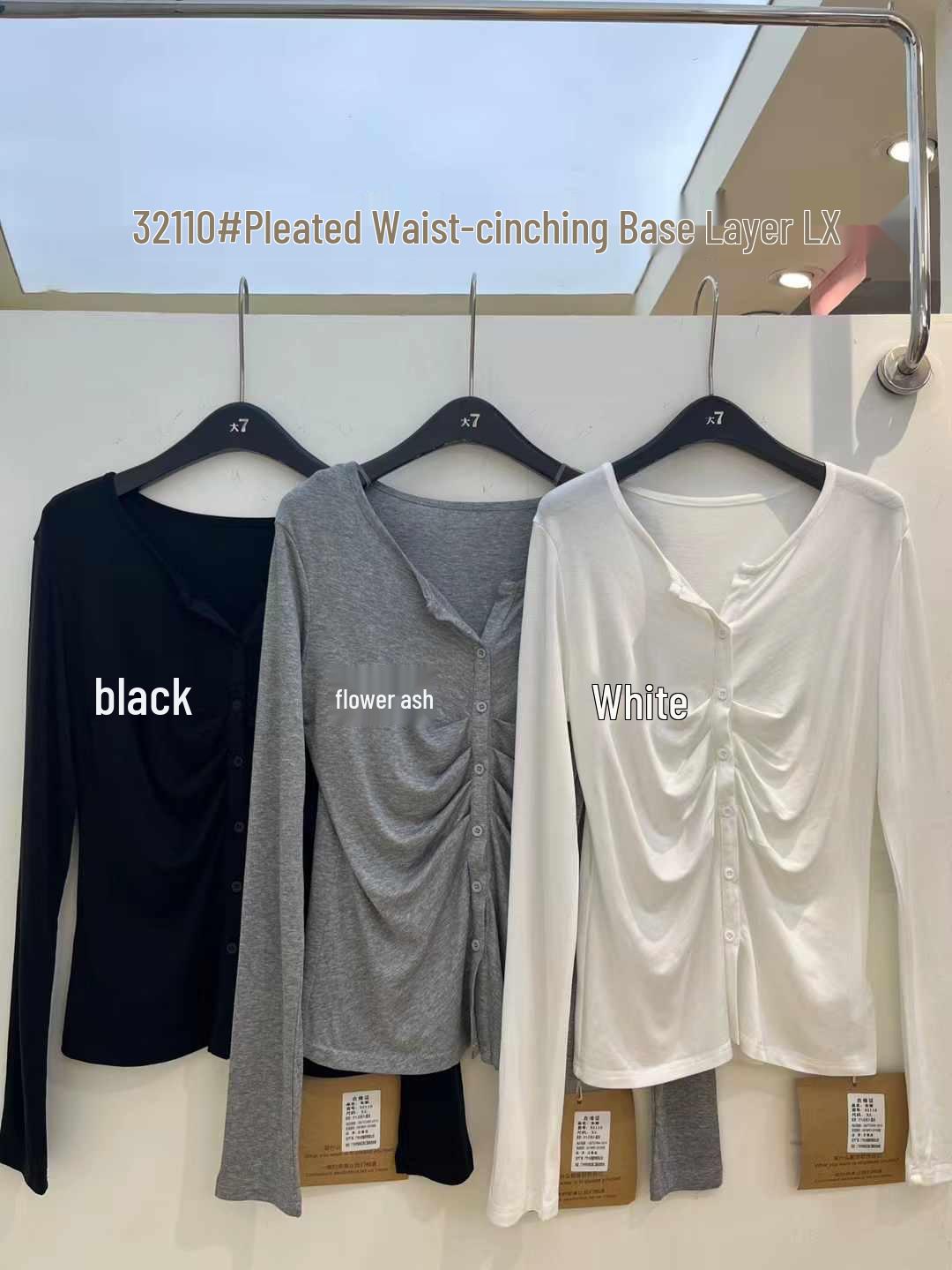 

Женский весенний кардиган плиссе в корейском стиле большого размера XL белый