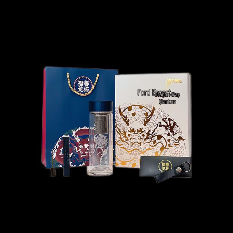 Thermos TCGD-400-D Dragon Double-Layer Glass Tea Cup Gift Set
