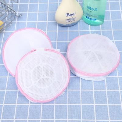Mesh Laundry Net Cloth Lingerie Bag Clothing Clothes Dirty Sock Women's Zipper Underwear Bra Organizer. Storage Organization