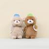 Bear Cute Cartoon Plush Doll Keychain Backpack Decoration Filling Daily Gifts