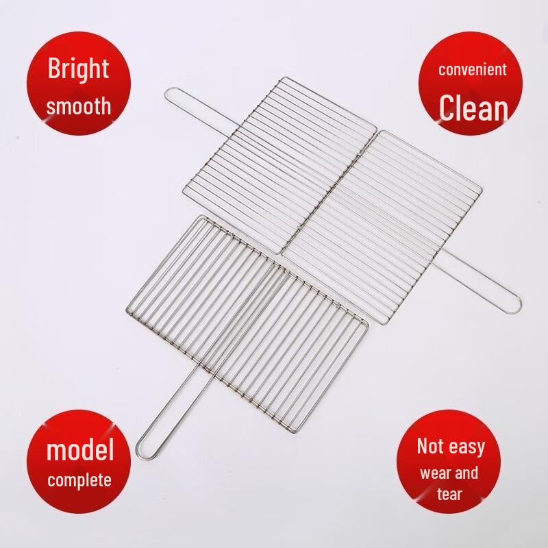 SMVP Stainless Steel BBQ Fish Grilling Basket