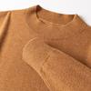 FAPAI Men's 100% Merino Wool Basic Crew Neck Sweater