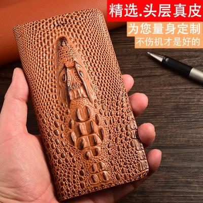 ZTE Yuanhang 41/40Pro/30PRO/20/10 Flip-Cover-Hülle aus echtem Leder - Sturzsicher, Schutzhülle