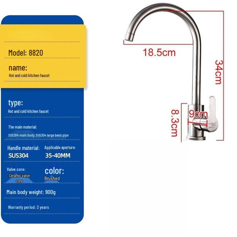 

Stainless Steel Hot and Cold Kitchen Sink Faucet
