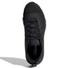 adidas Fluidup 'Black Carbon' Sneakers H02001