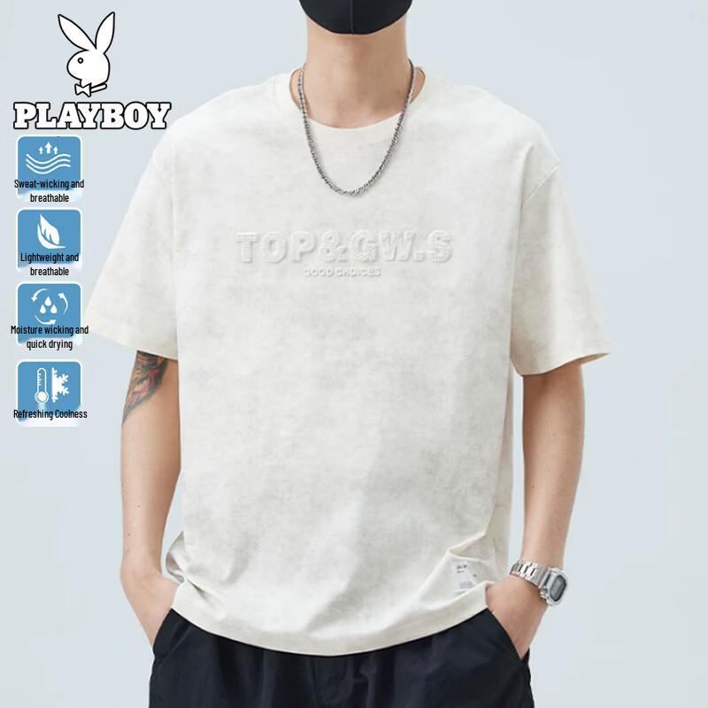 PLAYBOY Men s Embossed Letter Short Sleeve T-Shirt 37