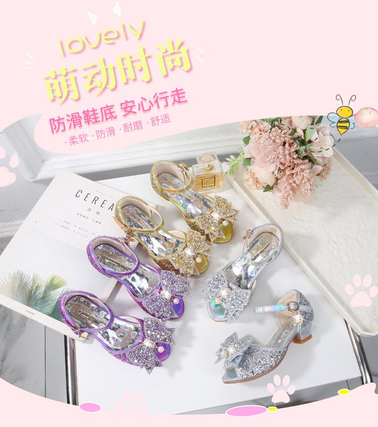 Silver Fish-Mouth Pearl Pendant Sandals - New Style, Soft-Soled Girls' Princess Shoes for Performance.