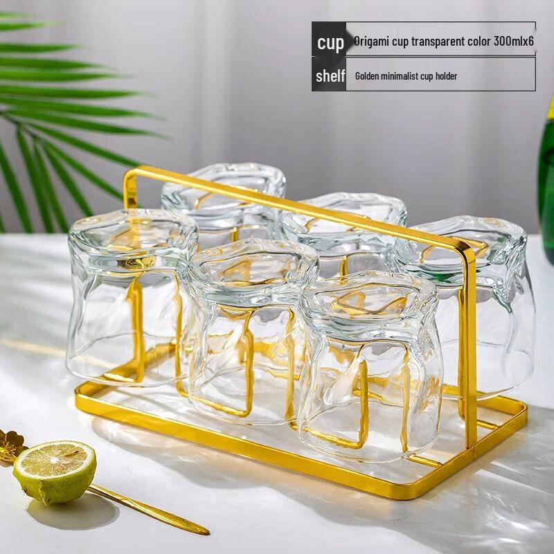 Скандинавские стаканы из рифленого стекла