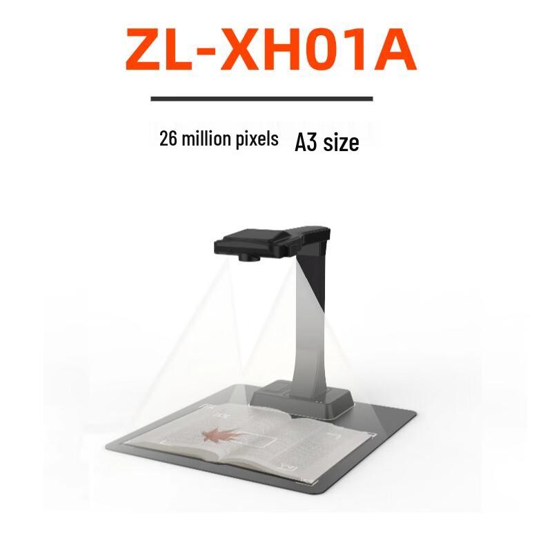 Zhelin ZL-XH110 Document Camera 10MP CN plug (adapter included)