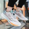 New Breathable Competitive Sports Students, Men and Women, Couples, Sports Shoes, Lightweight Rebound Running Shoes, Men's Shoes