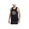 Logo Print Double-Sided Design Comfortable Running Vest Men Vests Black FN3985-010