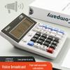 M&G 12-Digit Voice Calculator with Computer-Style Keys