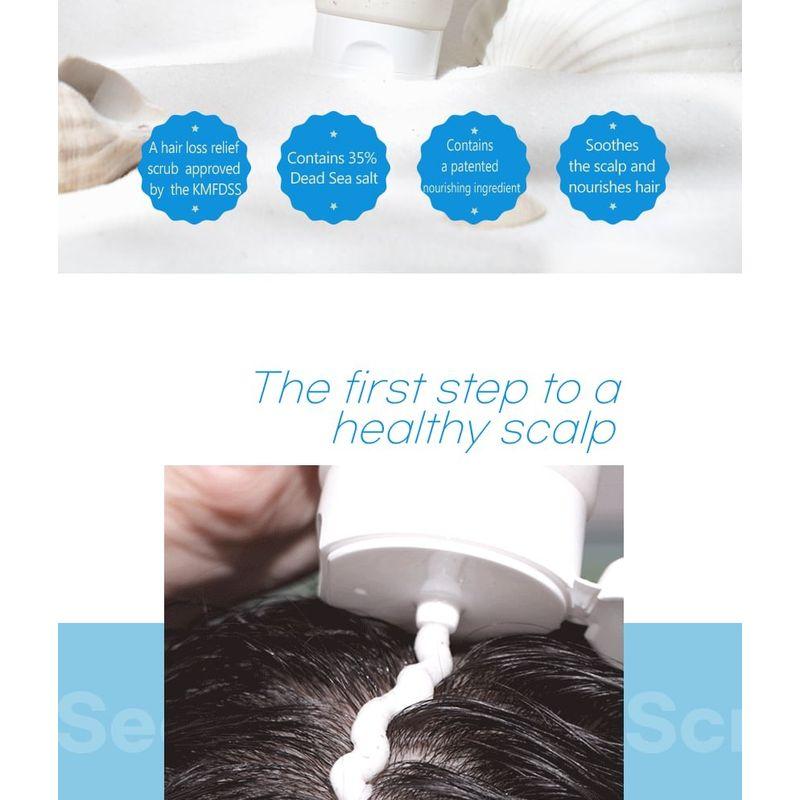 RiRe - Seasalt Scalp Scrub