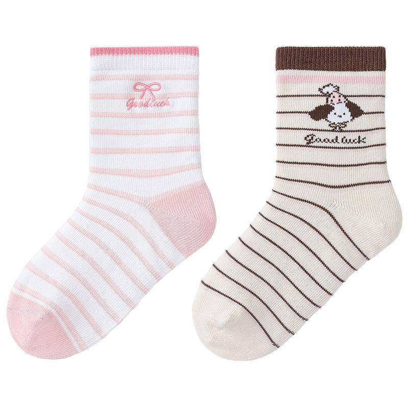 Balabala Baby Cotton Seamless Floor & Crawling Socks (2 Pairs) 120