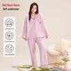 Hodohome Women's 7A Antibacterial Cotton Pajama Set