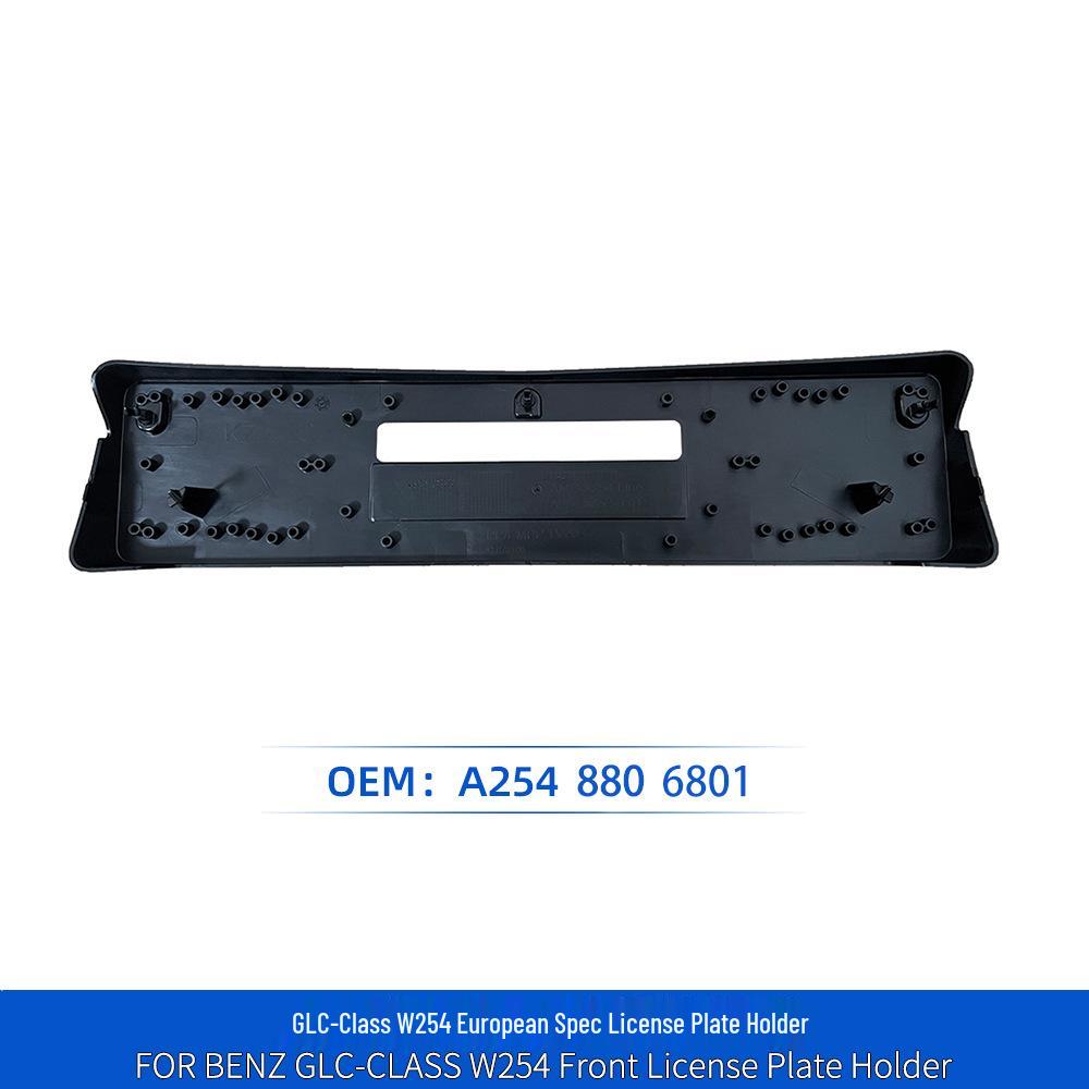 Soporte de matrícula para parachoques delantero Mercedes-Benz Clase GLC W254 2024+ (Especificación Europea) A2548806801