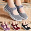 Women'S Spring And Summer Fashion Mesh Perforated Breathable Casual Shoes A Slip On Solid Color Shoes Women Canvas Shoes Casual